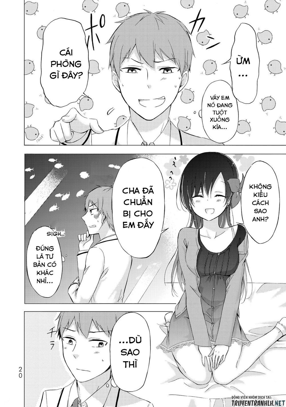 The Student Council President Solves Everything On The Bed Chapter 1 - 18