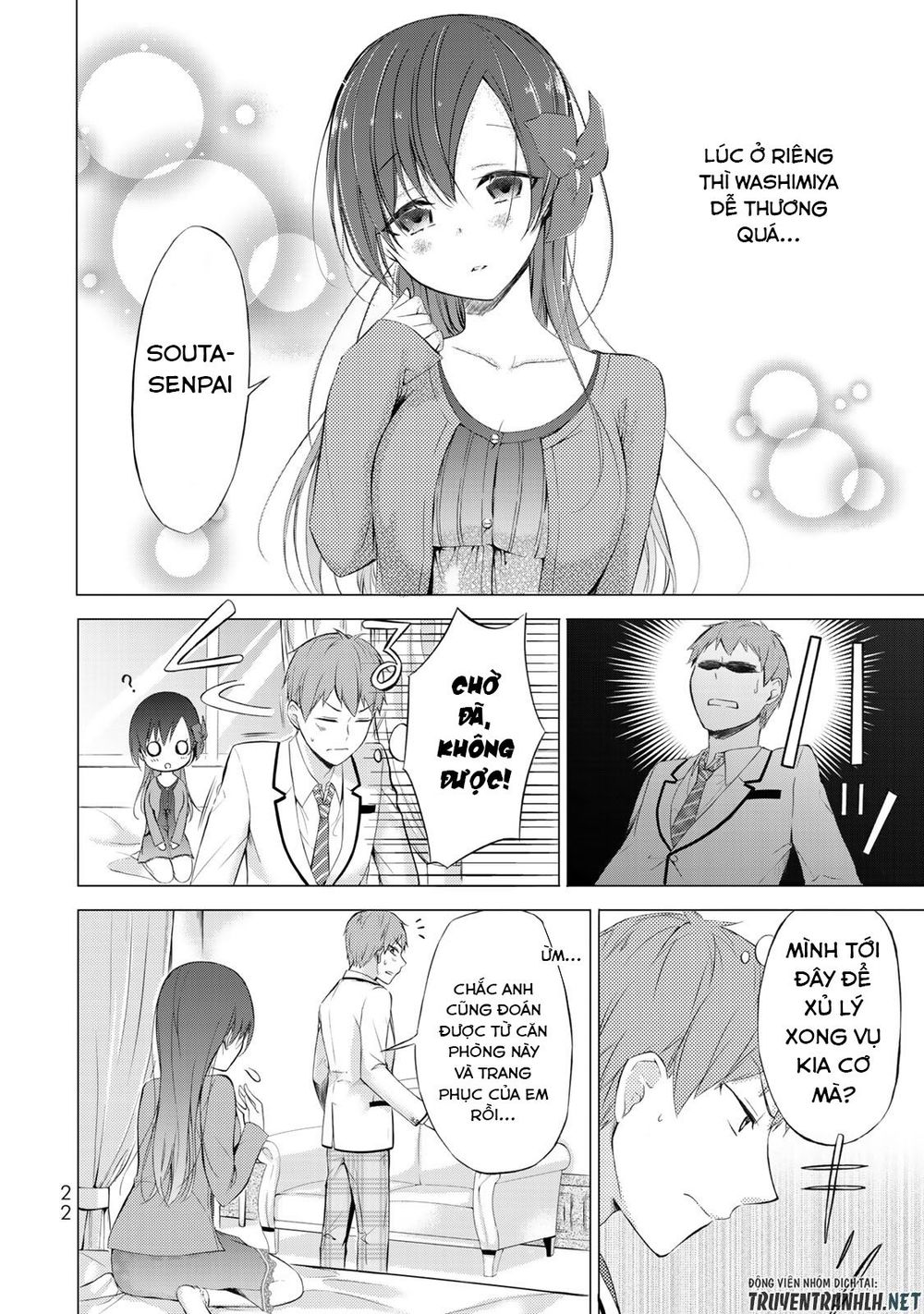 The Student Council President Solves Everything On The Bed Chapter 1 - 20