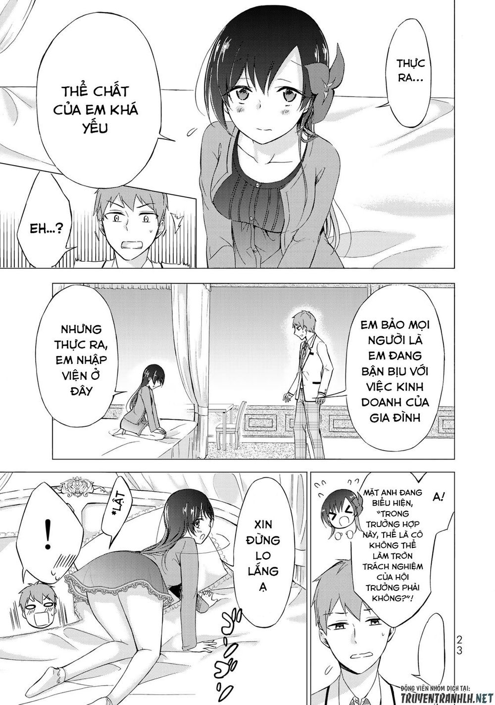 The Student Council President Solves Everything On The Bed Chapter 1 - 21