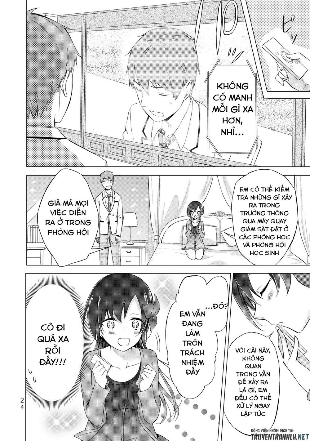 The Student Council President Solves Everything On The Bed Chapter 1 - 22