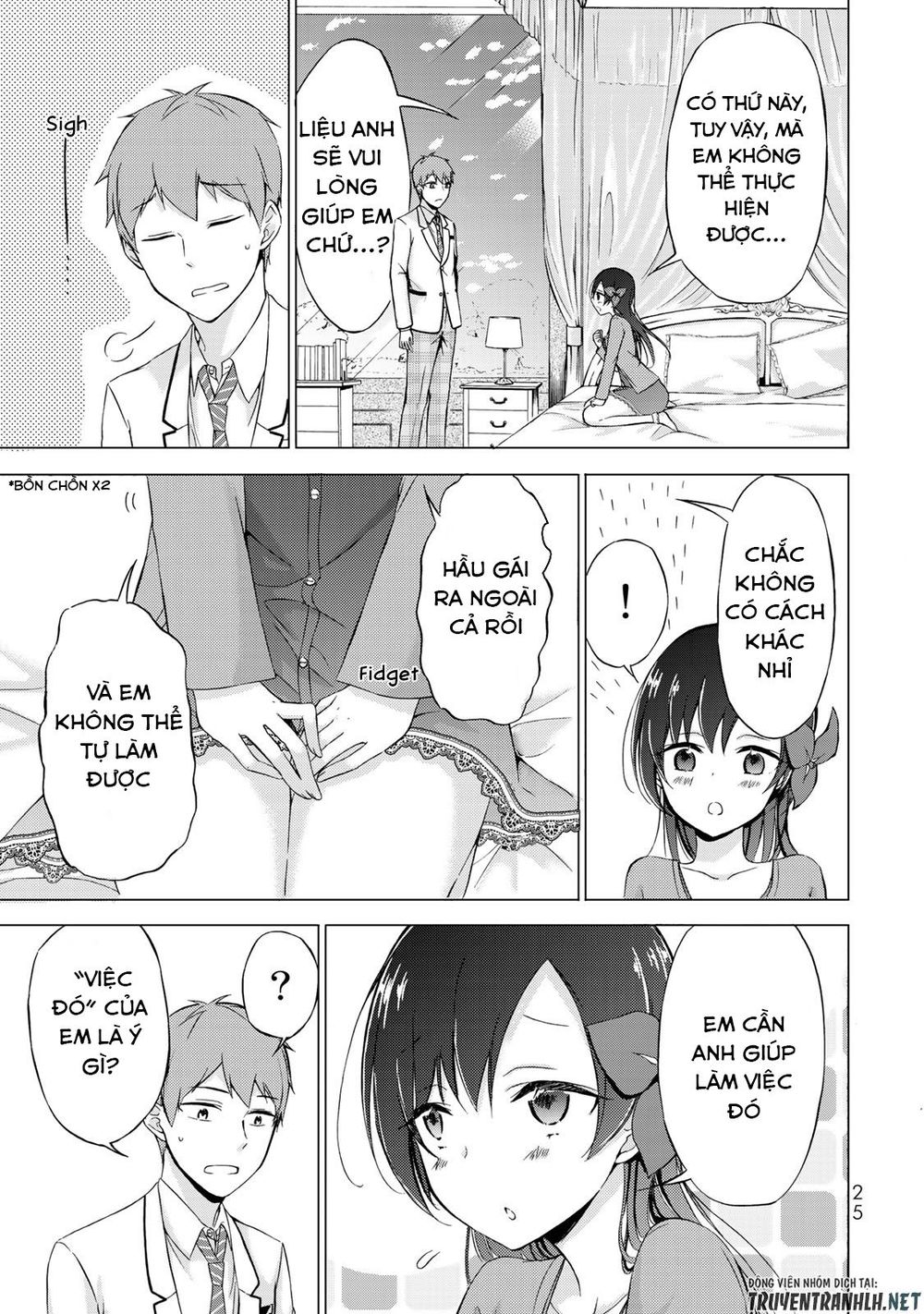 The Student Council President Solves Everything On The Bed Chapter 1 - 23