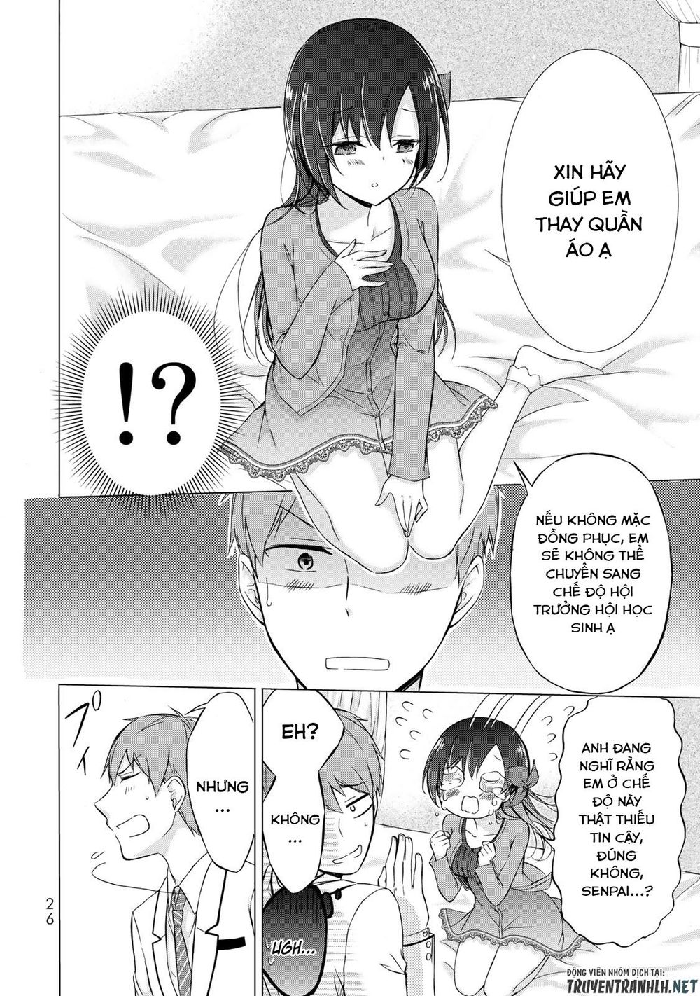 The Student Council President Solves Everything On The Bed Chapter 1 - 24