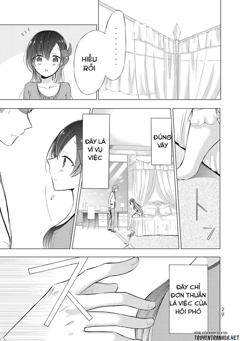 The Student Council President Solves Everything On The Bed Chapter 1 - 27
