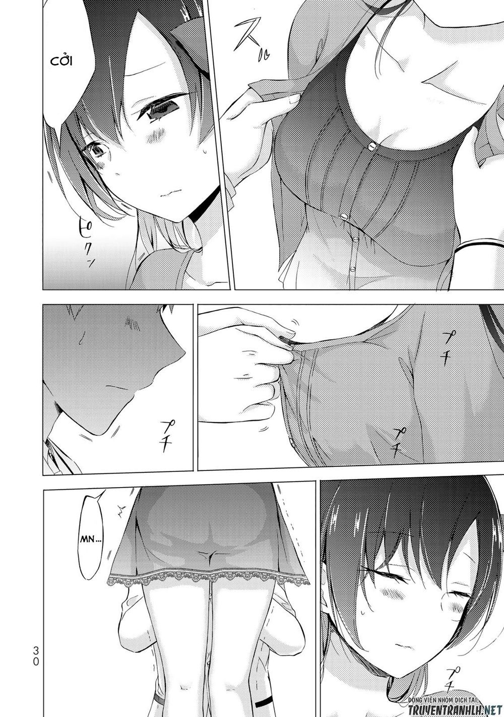 The Student Council President Solves Everything On The Bed Chapter 1 - 28