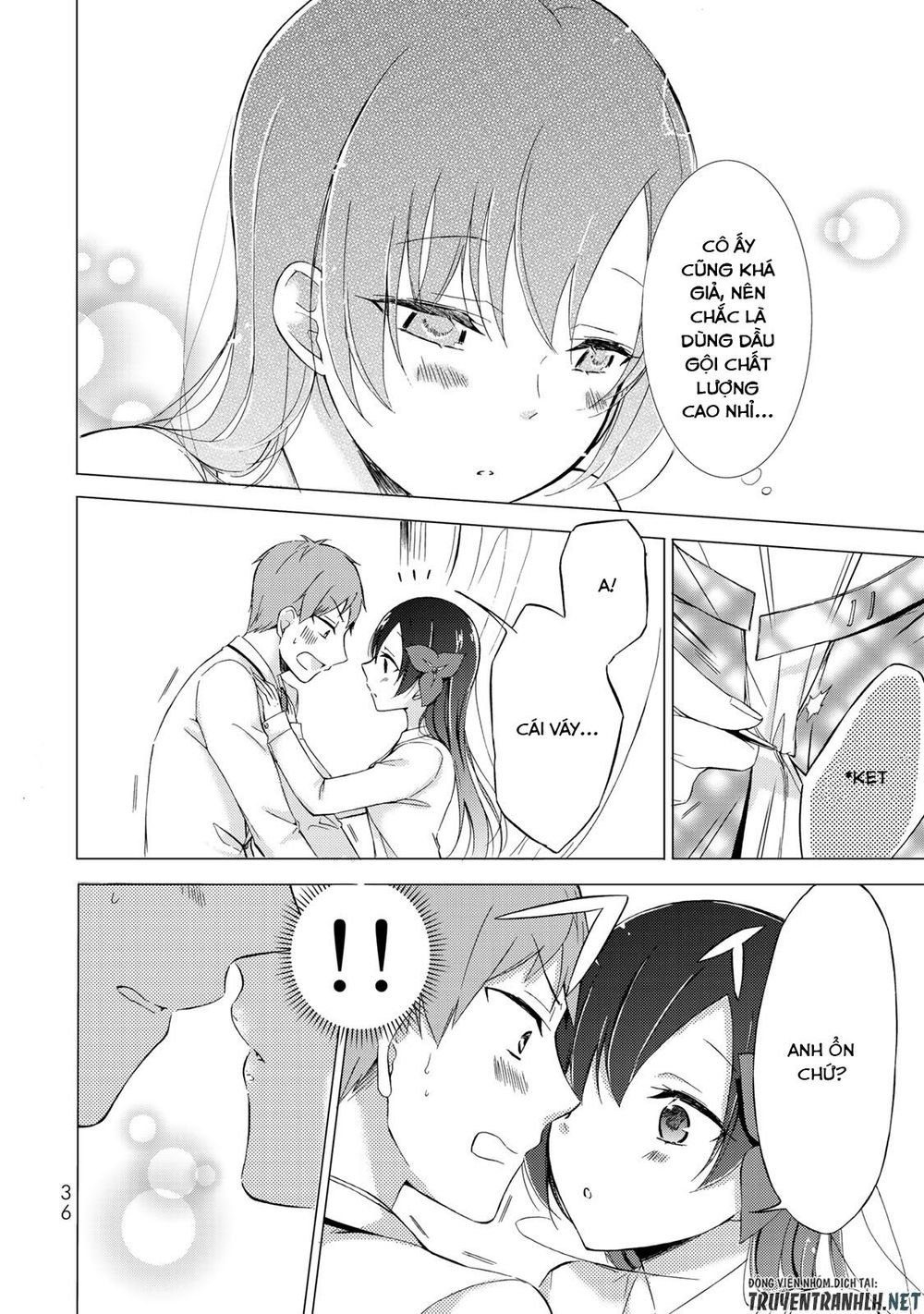 The Student Council President Solves Everything On The Bed Chapter 1 - 34