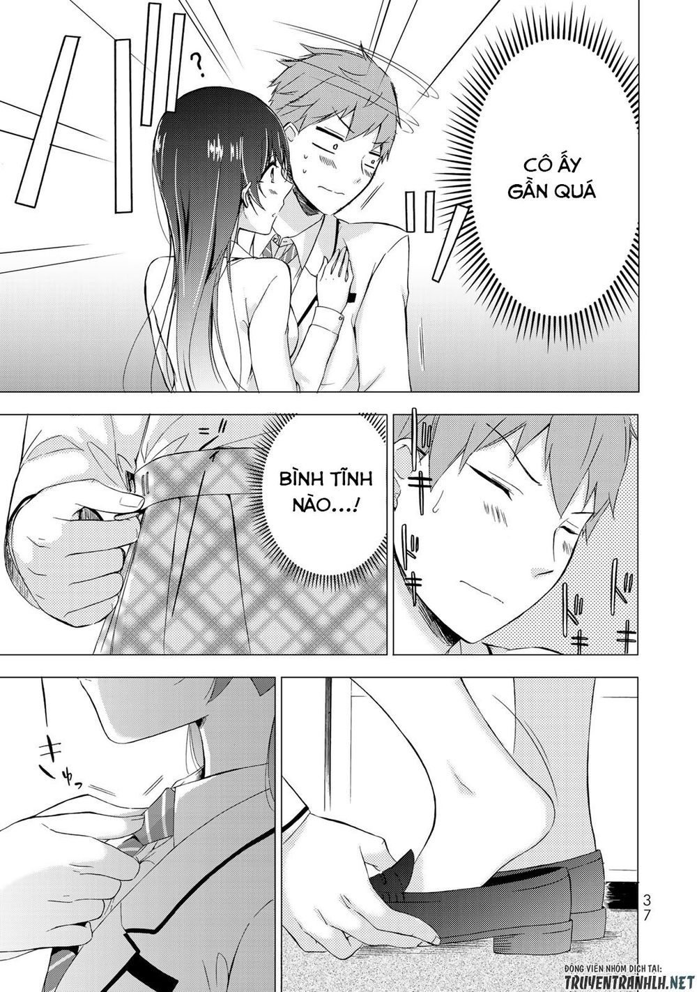 The Student Council President Solves Everything On The Bed Chapter 1 - 35