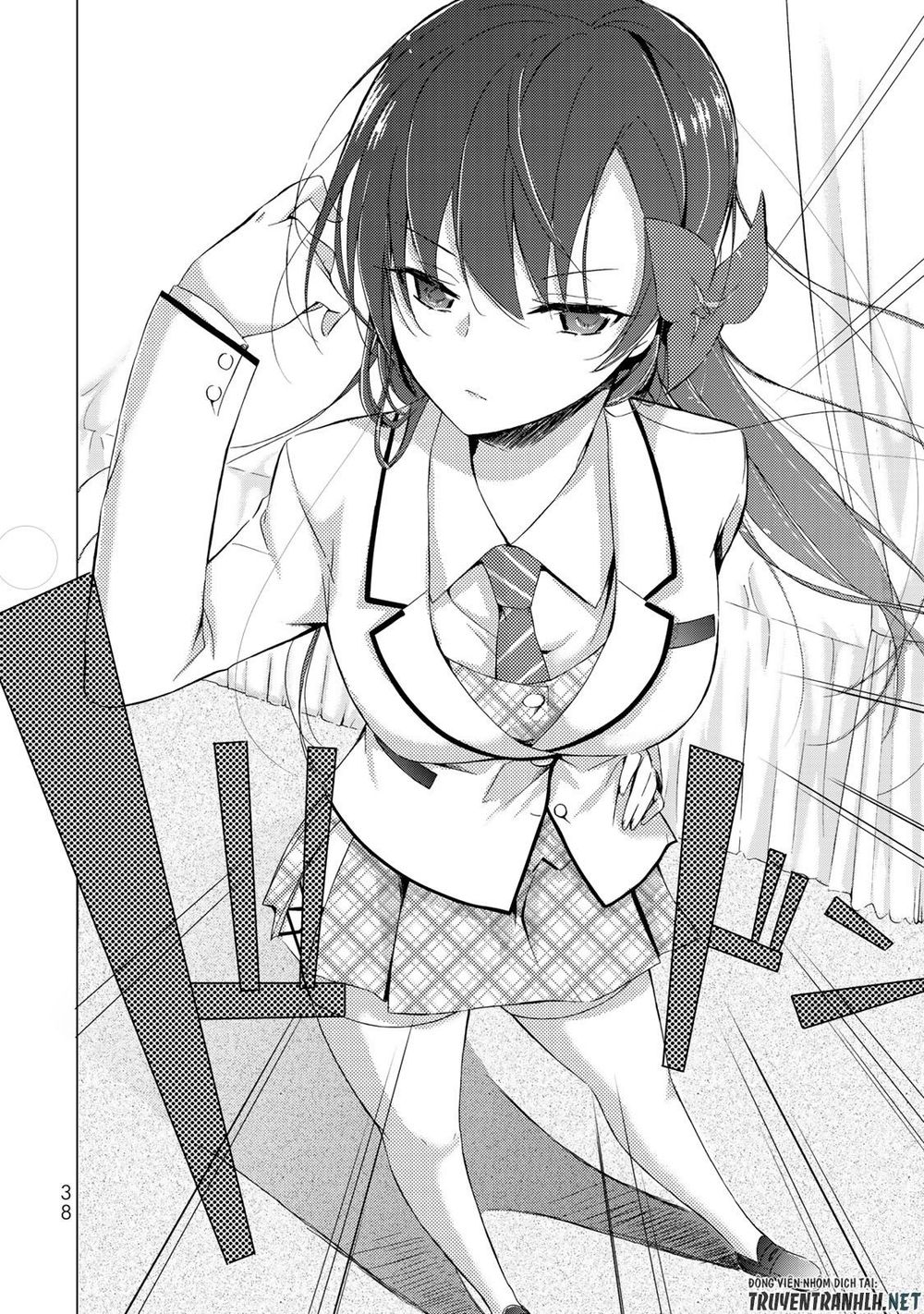 The Student Council President Solves Everything On The Bed Chapter 1 - 36