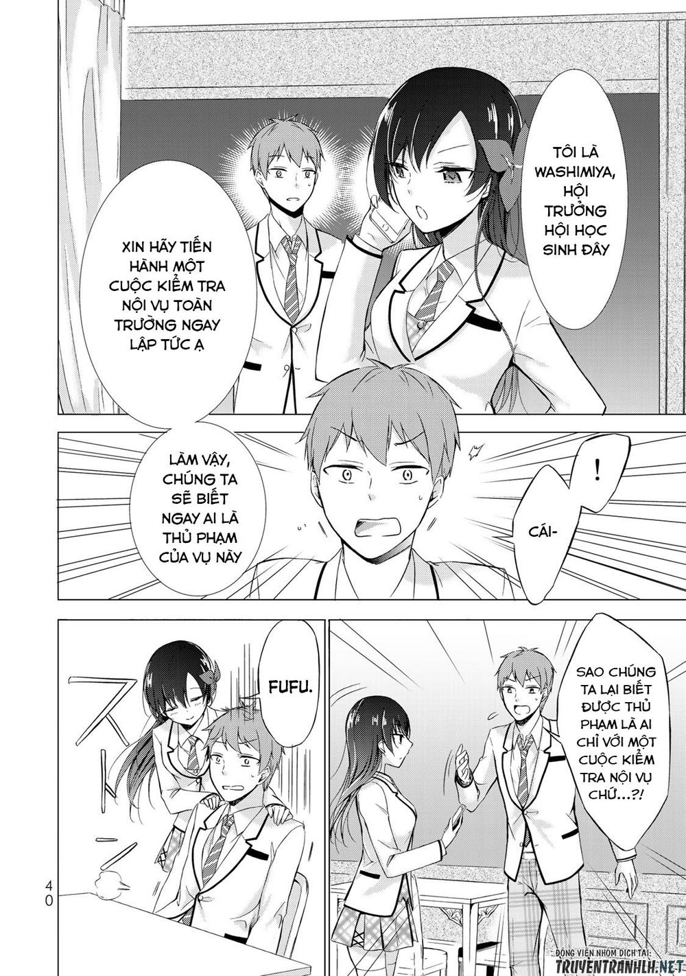 The Student Council President Solves Everything On The Bed Chapter 1 - 38