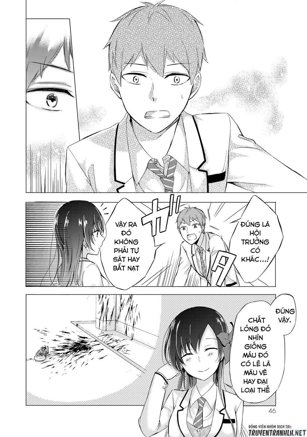 The Student Council President Solves Everything On The Bed Chapter 1 - 43