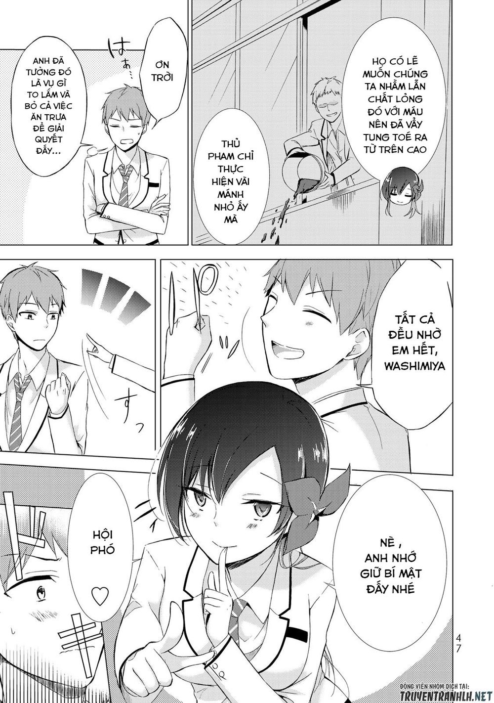 The Student Council President Solves Everything On The Bed Chapter 1 - 44