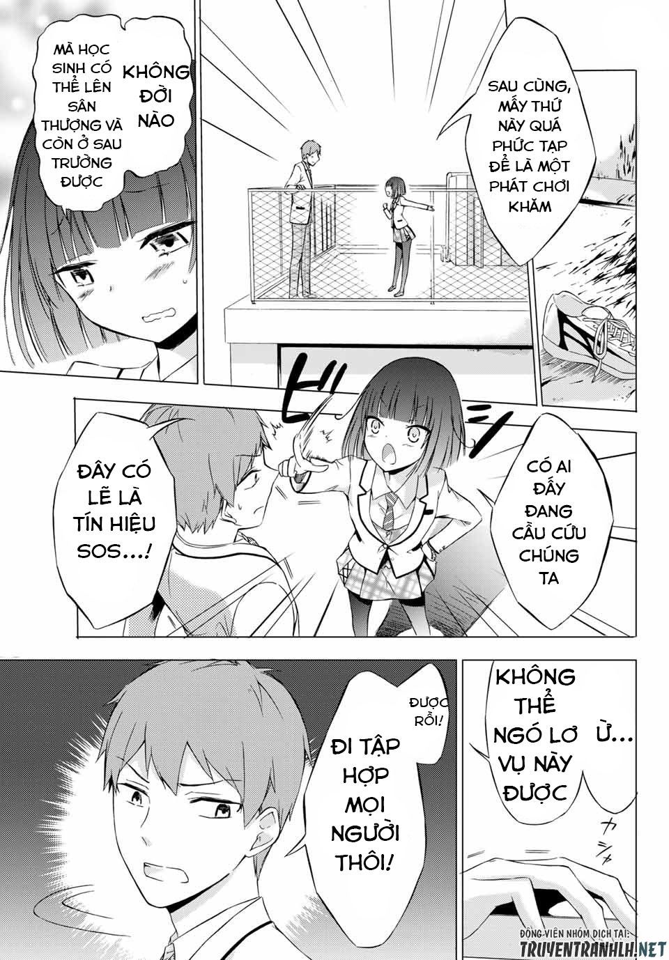 The Student Council President Solves Everything On The Bed Chapter 1 - 9