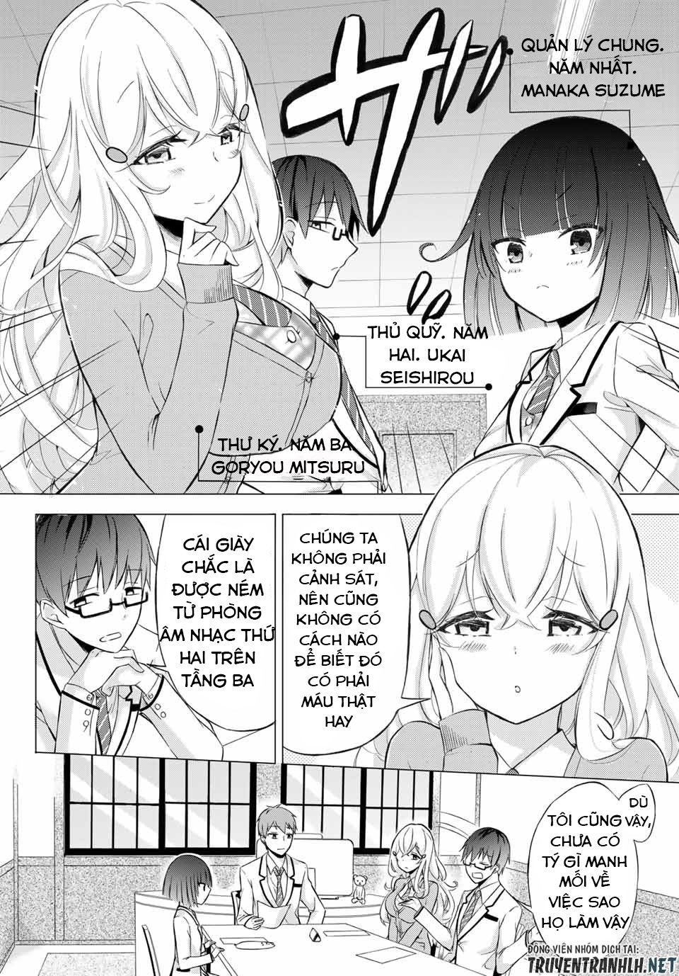 The Student Council President Solves Everything On The Bed Chapter 1 - 10
