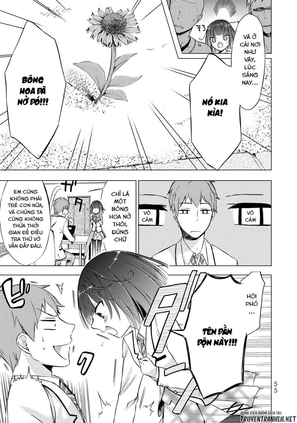 The Student Council President Solves Everything On The Bed Chapter 2.1 - 6