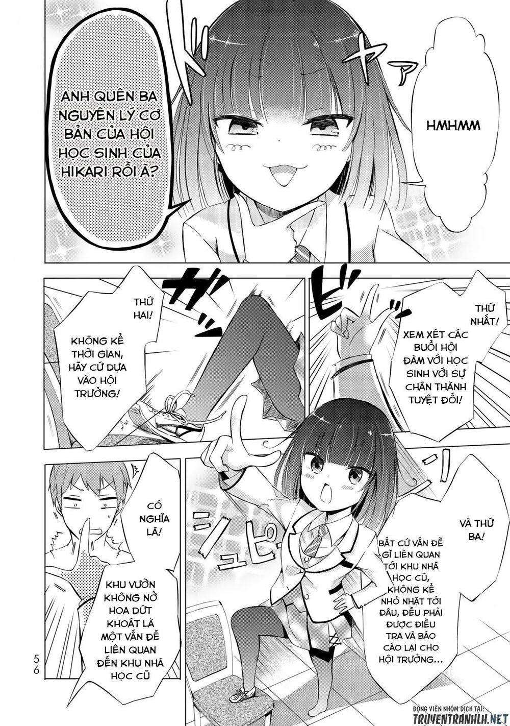The Student Council President Solves Everything On The Bed Chapter 2.1 - 7