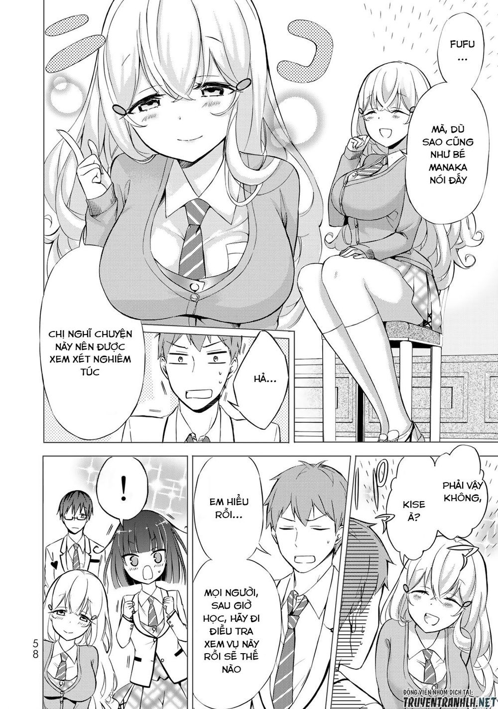 The Student Council President Solves Everything On The Bed Chapter 2.1 - 9