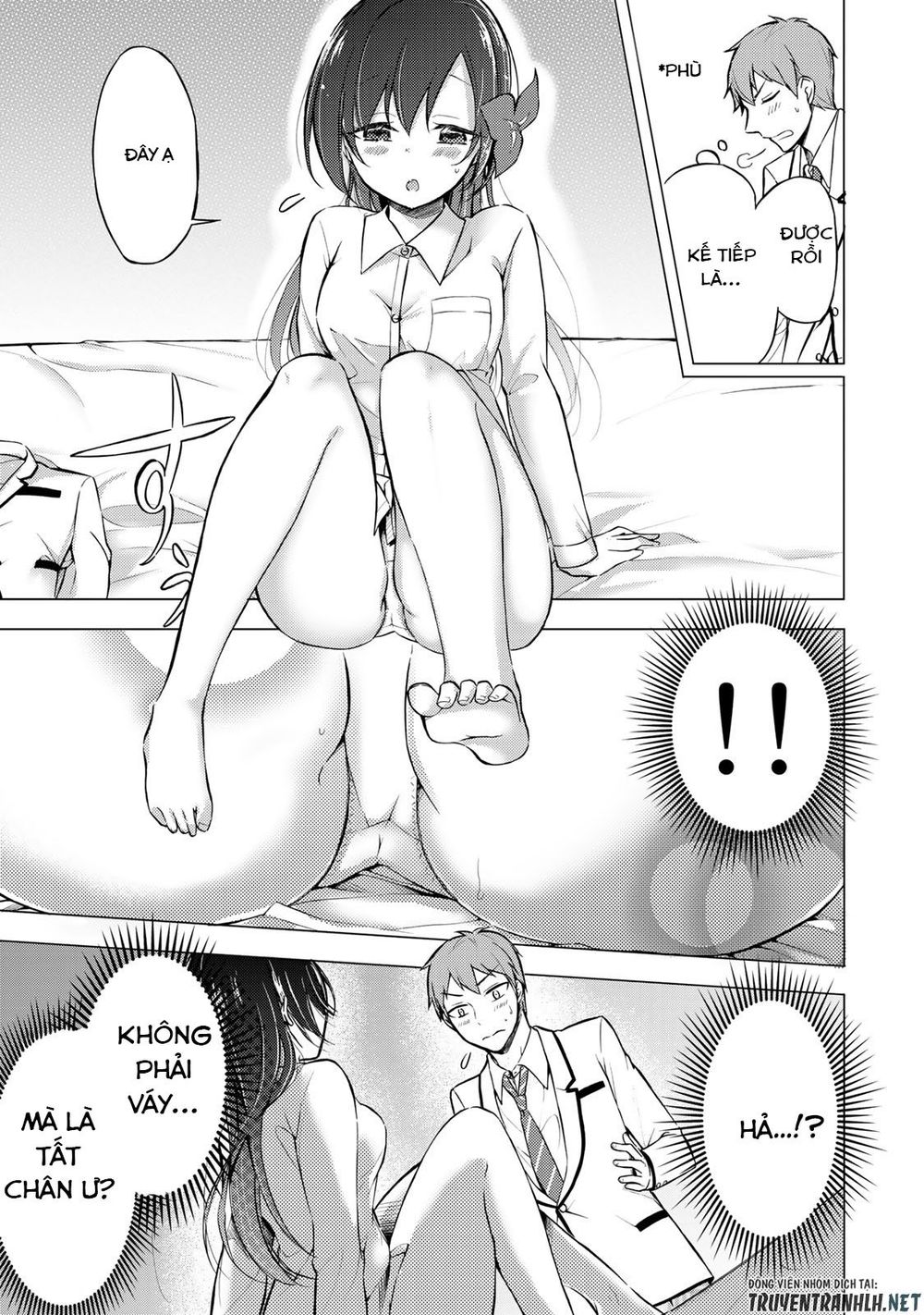 The Student Council President Solves Everything On The Bed Chapter 2.2 - 11