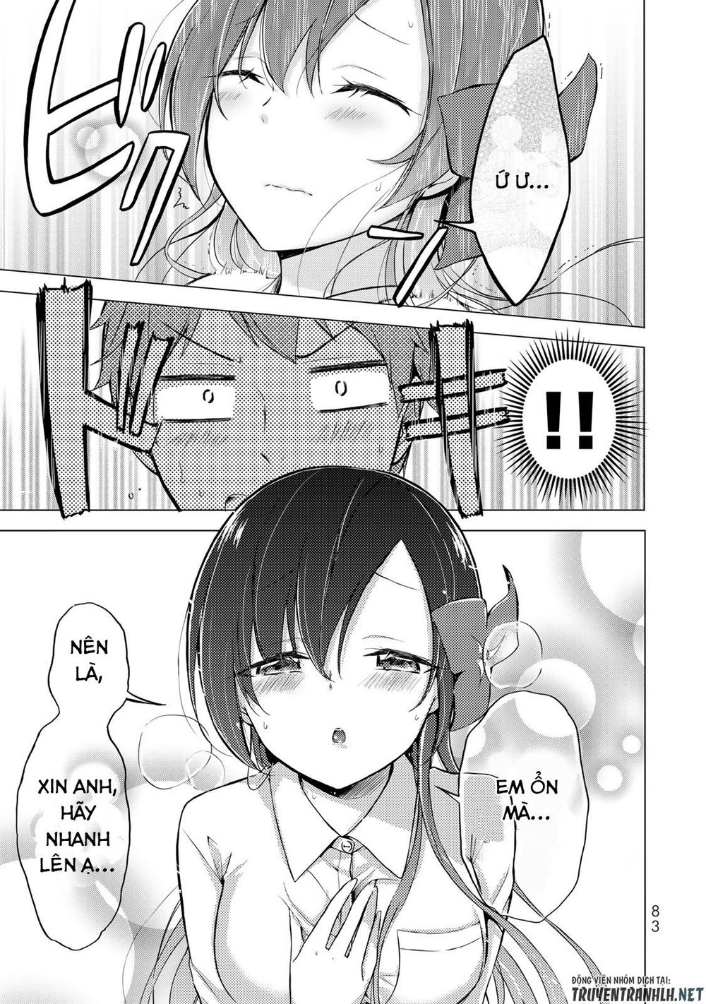 The Student Council President Solves Everything On The Bed Chapter 2.2 - 13