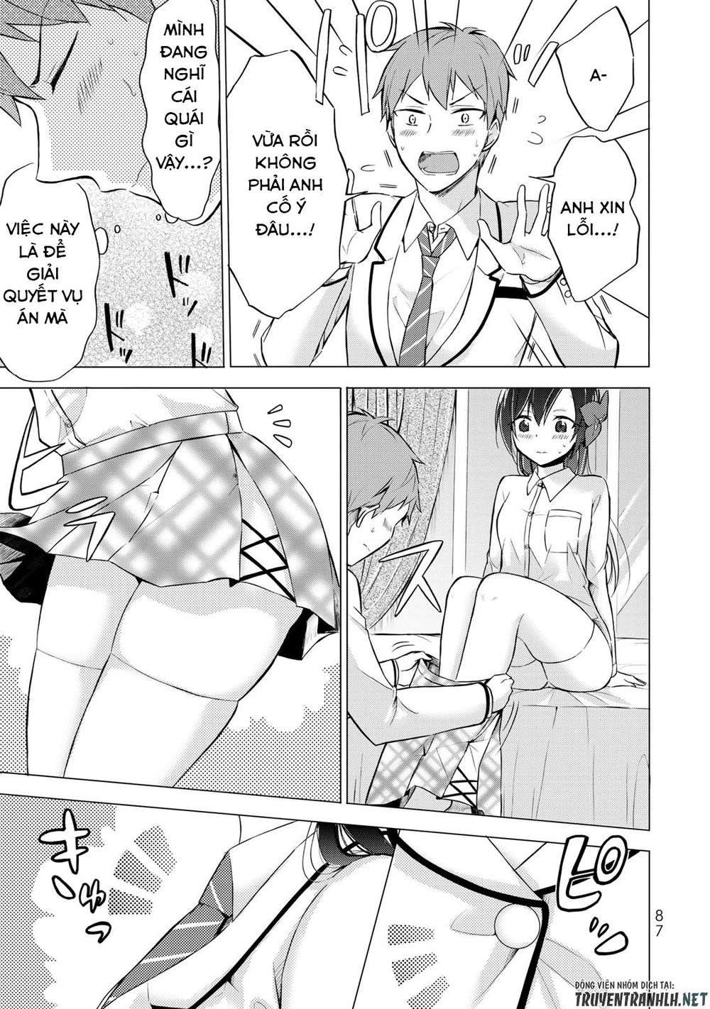 The Student Council President Solves Everything On The Bed Chapter 2.2 - 17