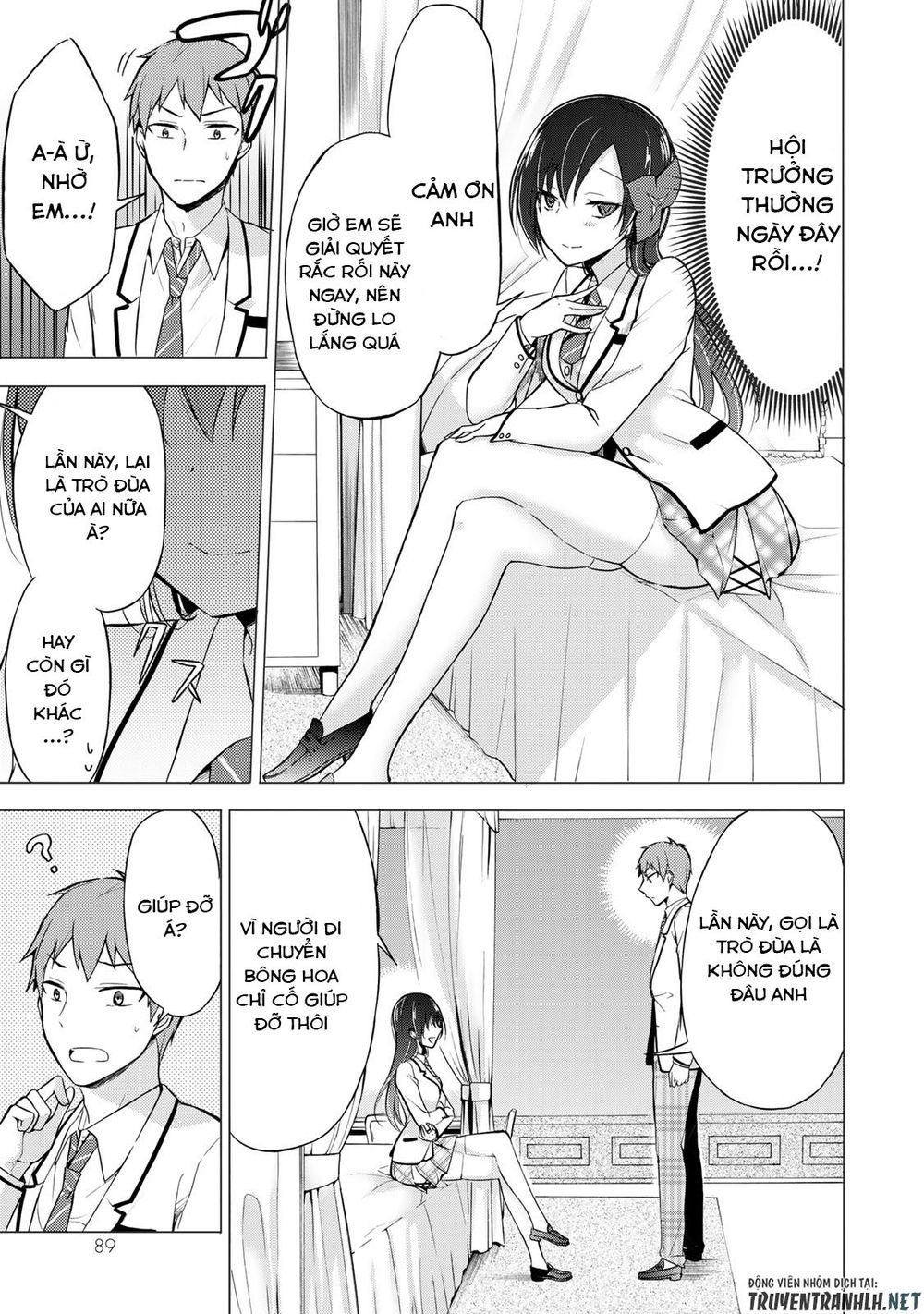 The Student Council President Solves Everything On The Bed Chapter 2.2 - 19