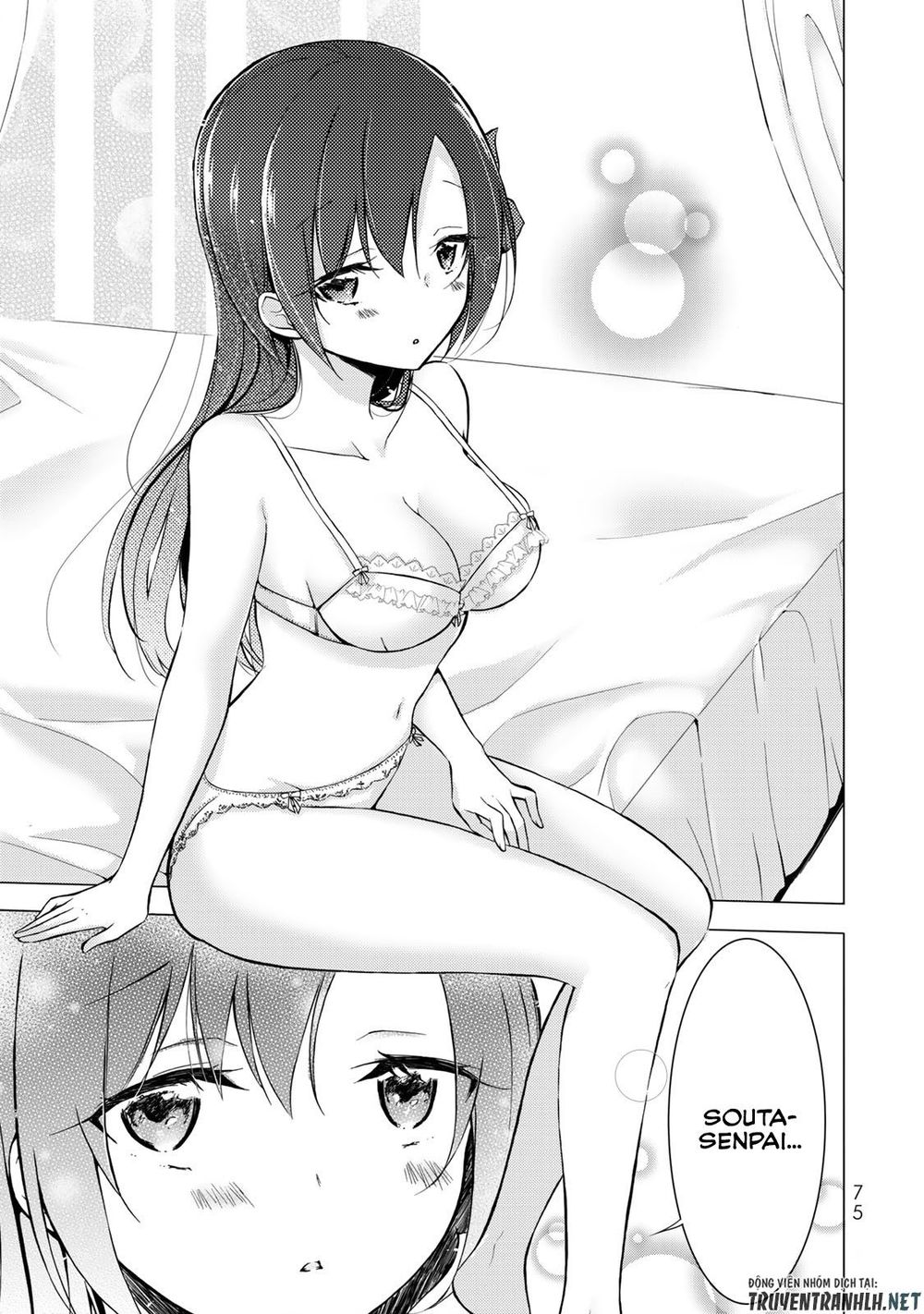 The Student Council President Solves Everything On The Bed Chapter 2.2 - 5