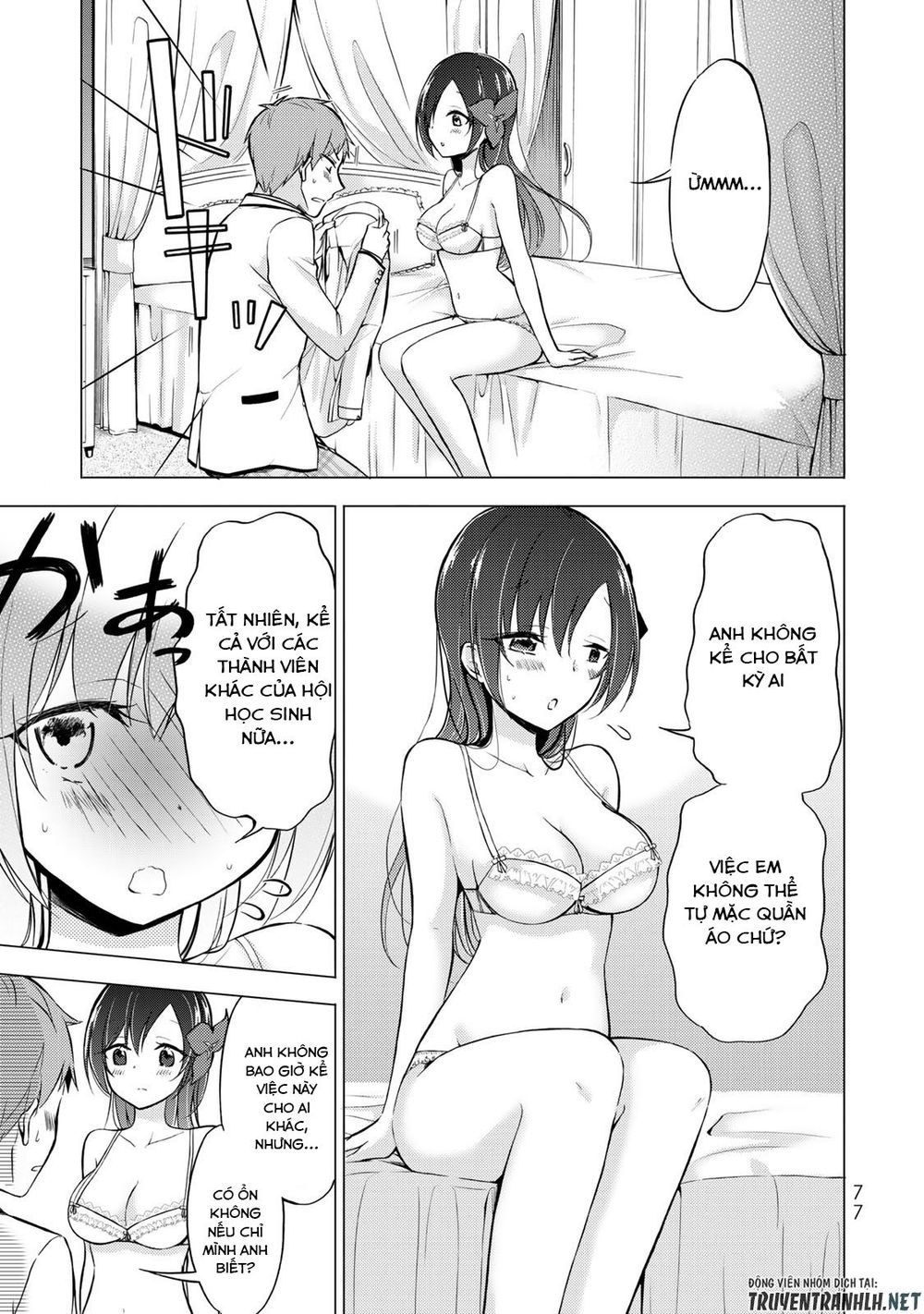 The Student Council President Solves Everything On The Bed Chapter 2.2 - 7
