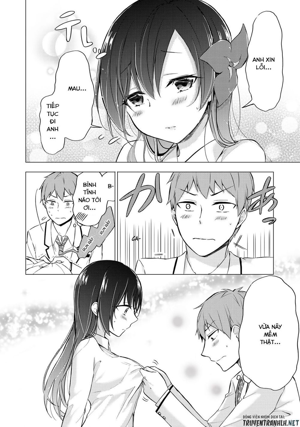 The Student Council President Solves Everything On The Bed Chapter 2.2 - 10