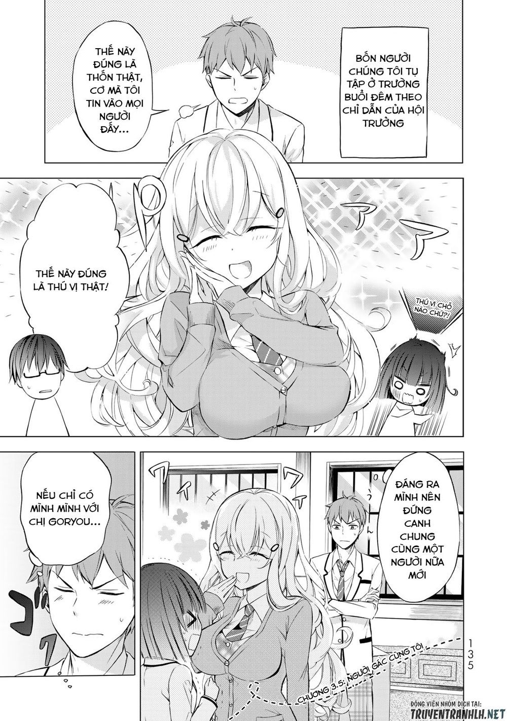 The Student Council President Solves Everything On The Bed Chapter 3.5 - 2