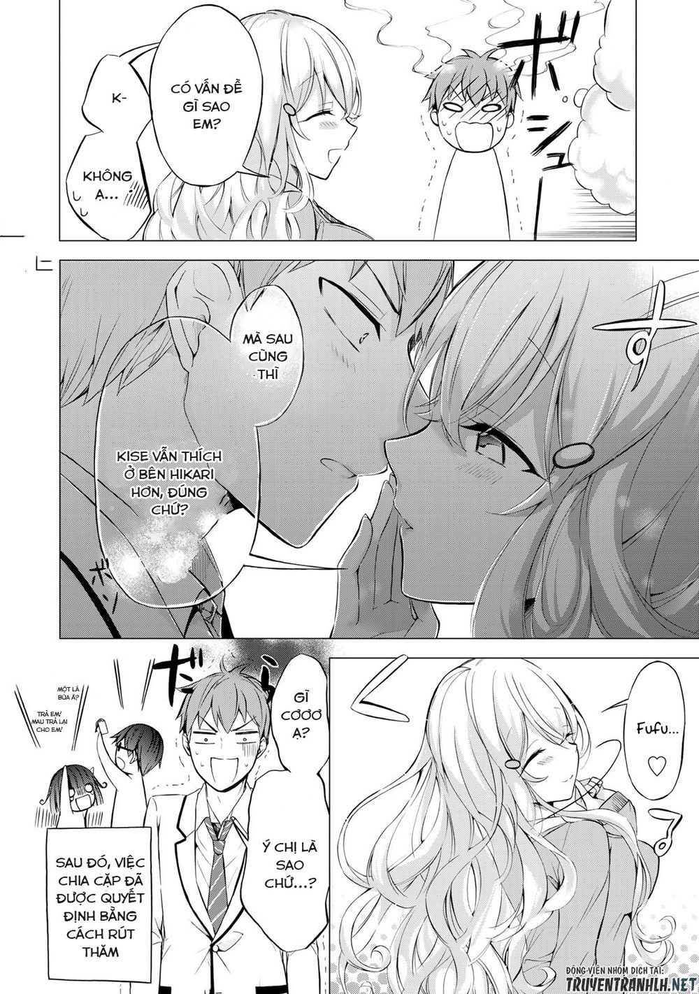 The Student Council President Solves Everything On The Bed Chapter 3.5 - 5