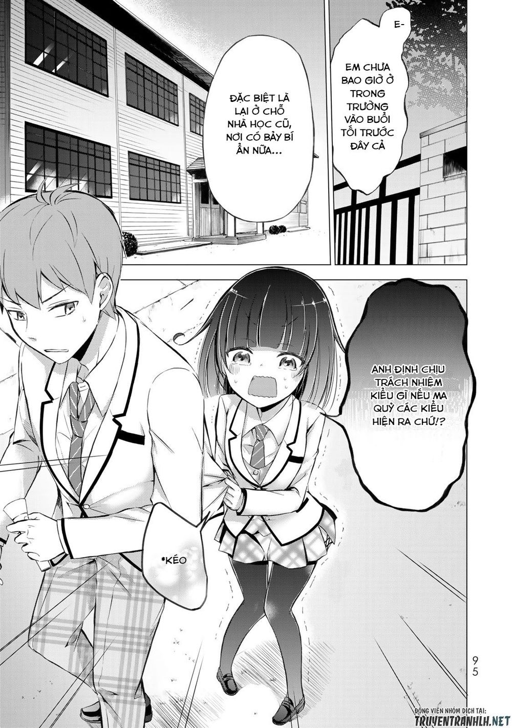 The Student Council President Solves Everything On The Bed Chapter 3 - 2