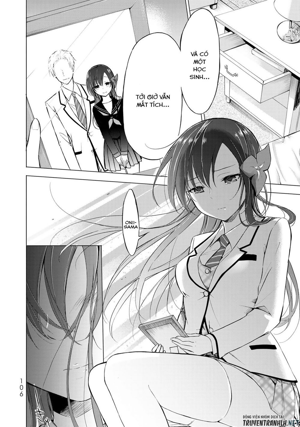 The Student Council President Solves Everything On The Bed Chapter 3 - 13