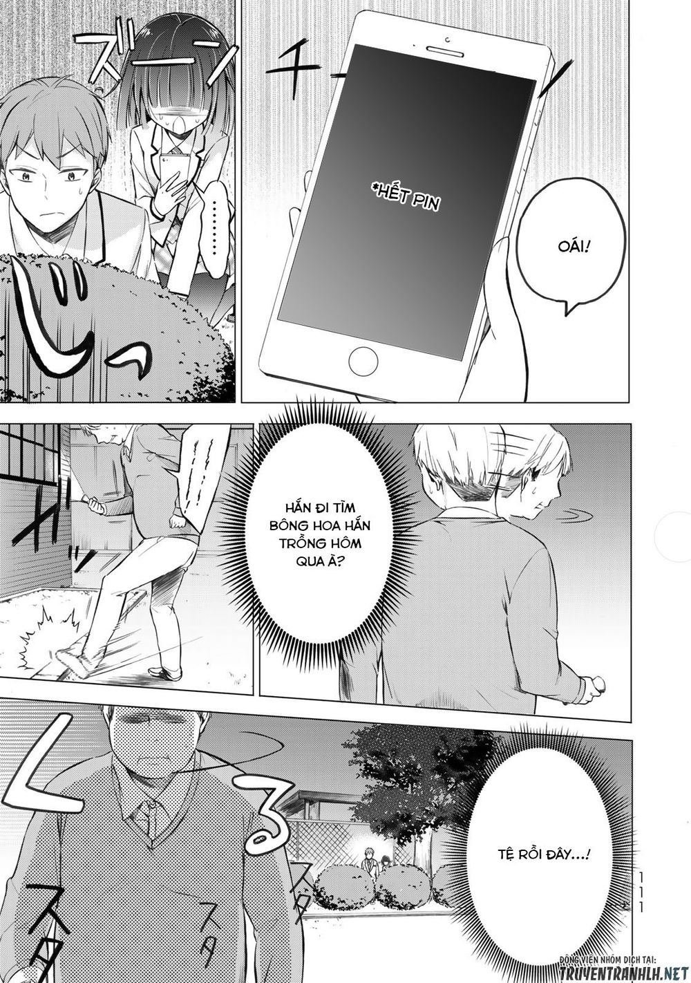 The Student Council President Solves Everything On The Bed Chapter 3 - 18
