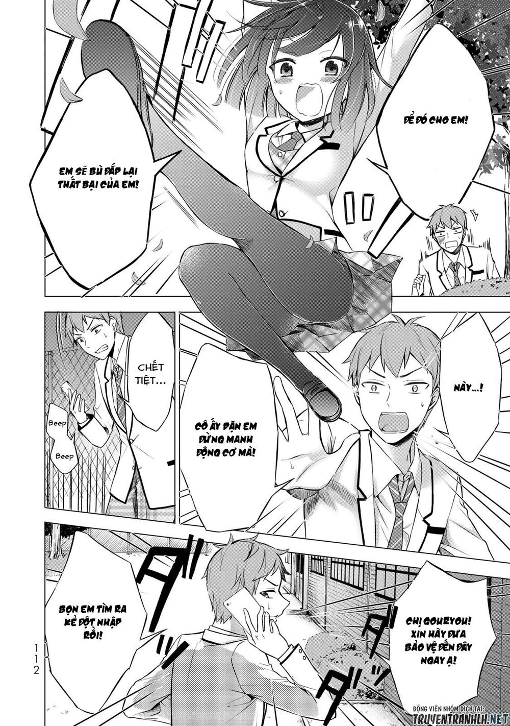 The Student Council President Solves Everything On The Bed Chapter 3 - 19