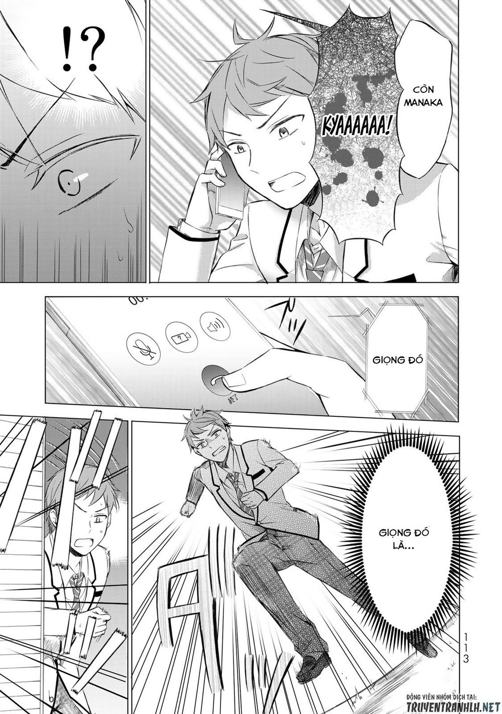 The Student Council President Solves Everything On The Bed Chapter 3 - 20