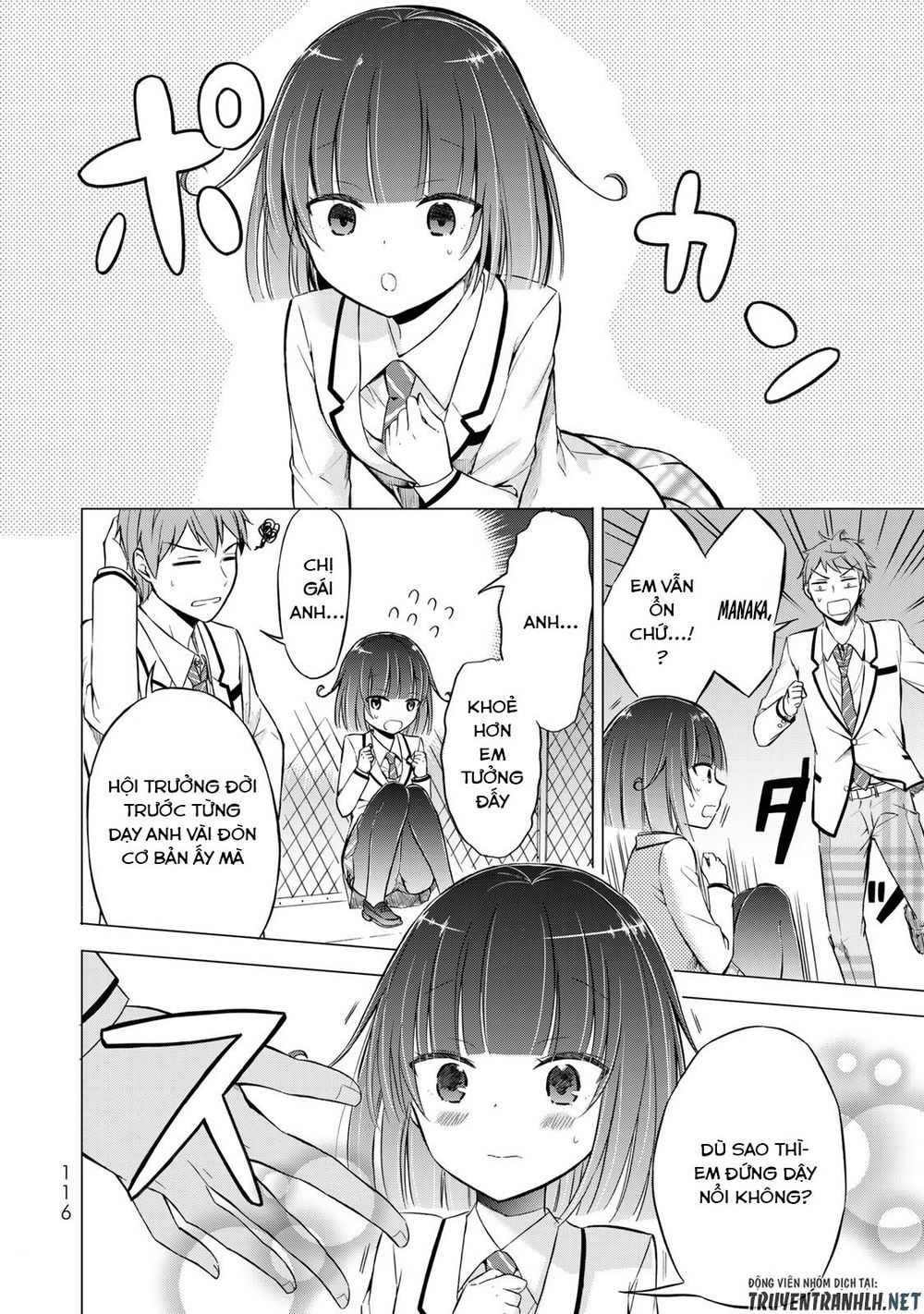 The Student Council President Solves Everything On The Bed Chapter 3 - 23