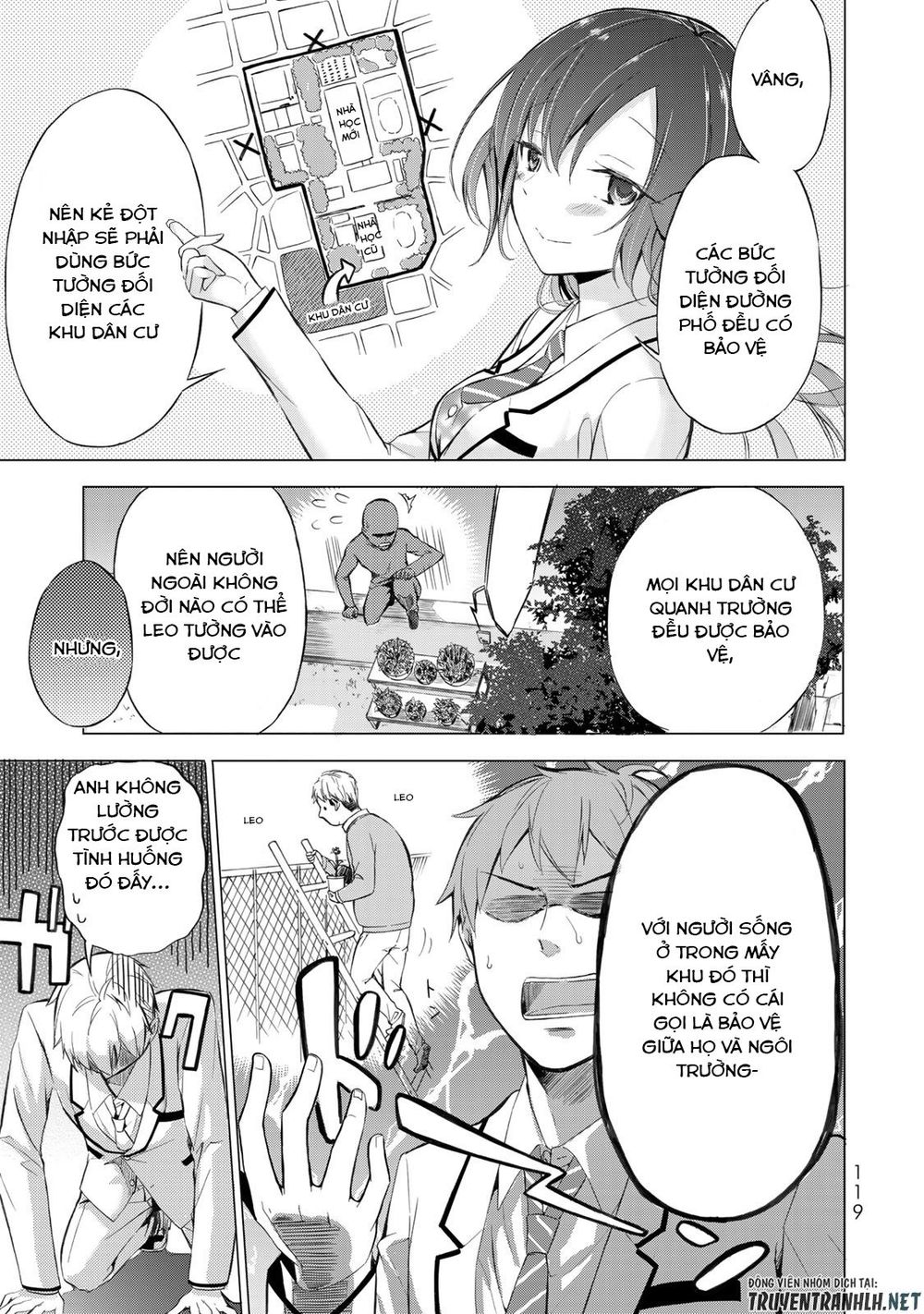 The Student Council President Solves Everything On The Bed Chapter 3 - 26