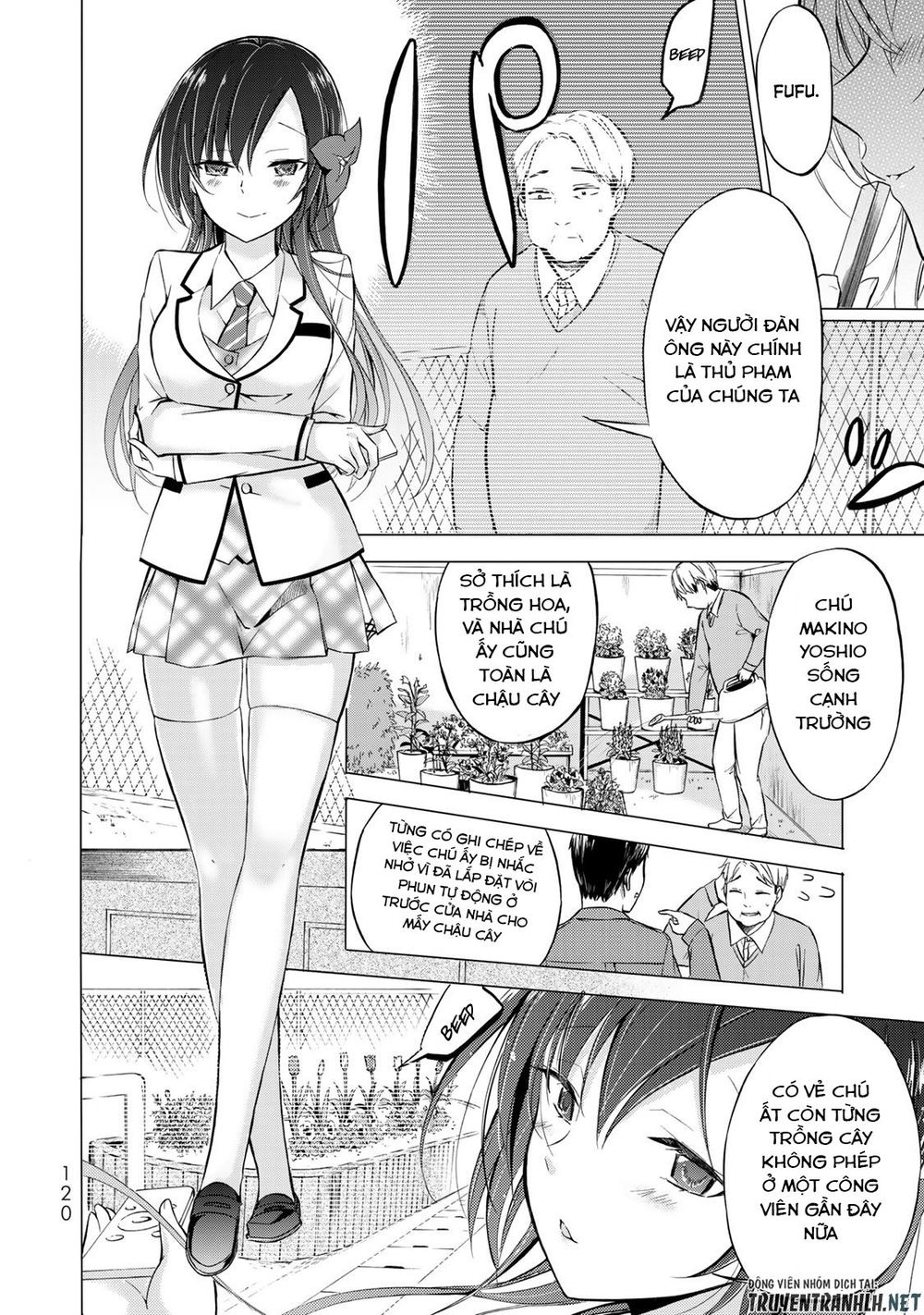 The Student Council President Solves Everything On The Bed Chapter 3 - 27
