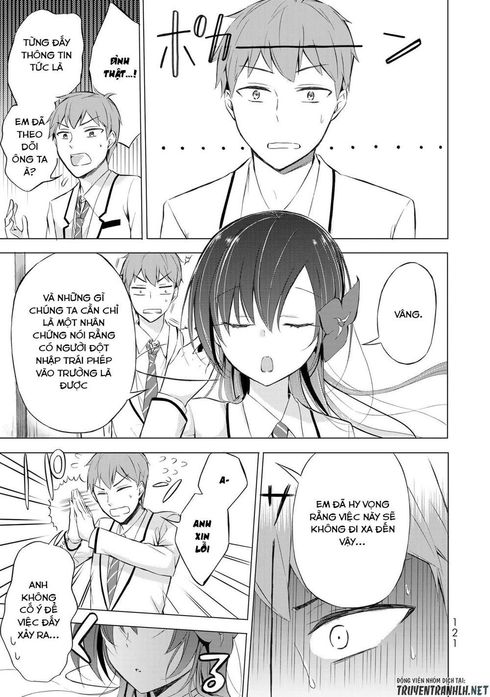 The Student Council President Solves Everything On The Bed Chapter 3 - 28