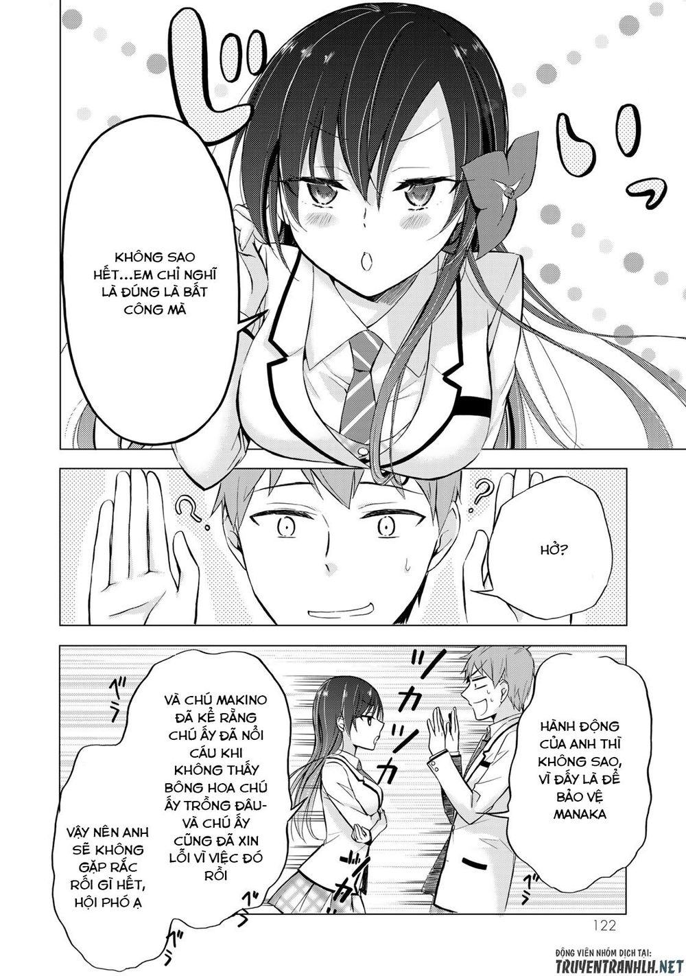 The Student Council President Solves Everything On The Bed Chapter 3 - 29