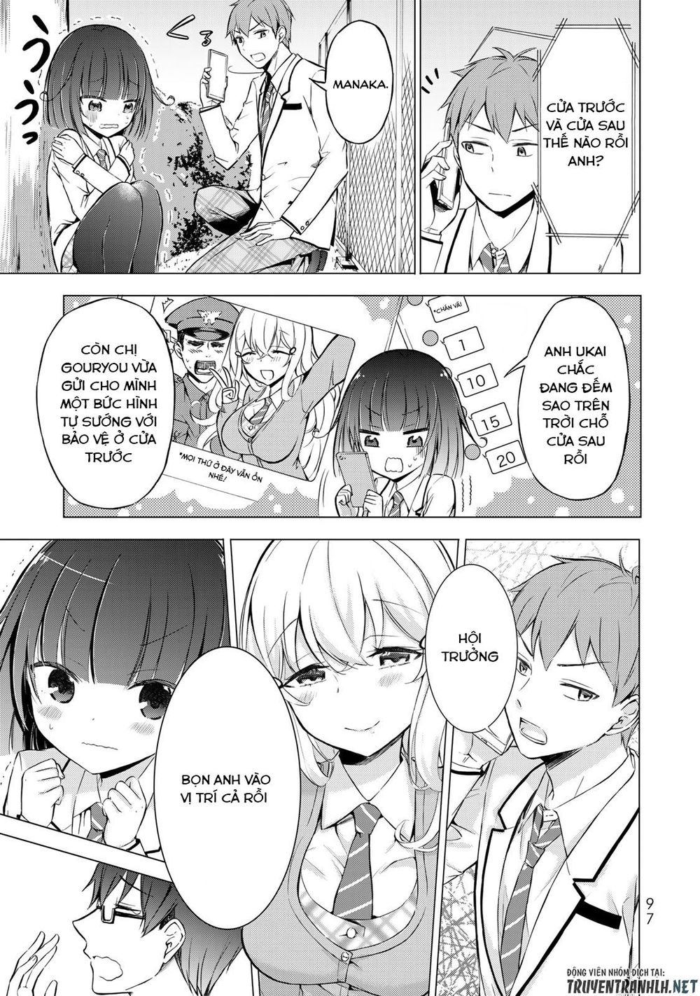 The Student Council President Solves Everything On The Bed Chapter 3 - 4