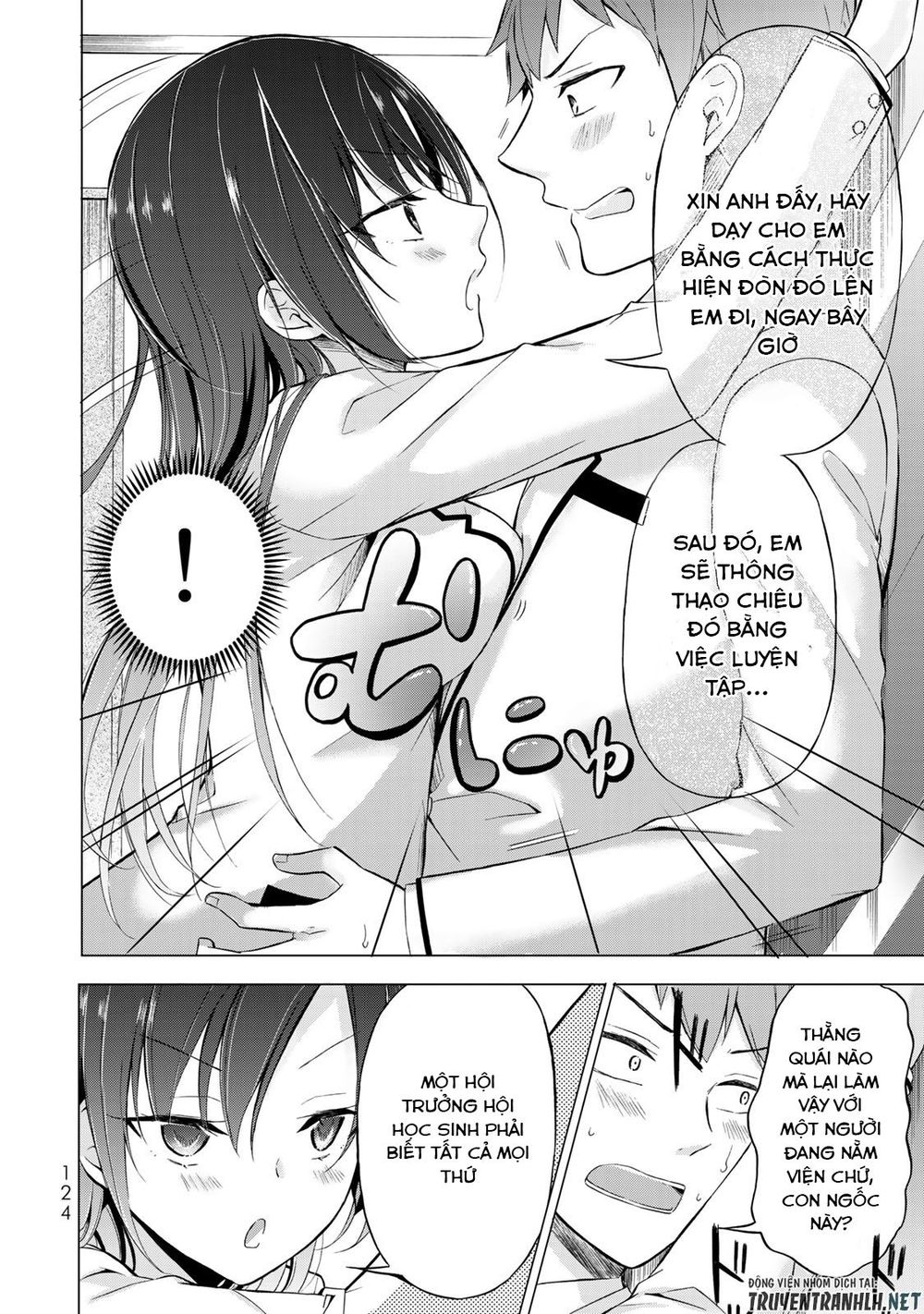 The Student Council President Solves Everything On The Bed Chapter 3 - 31
