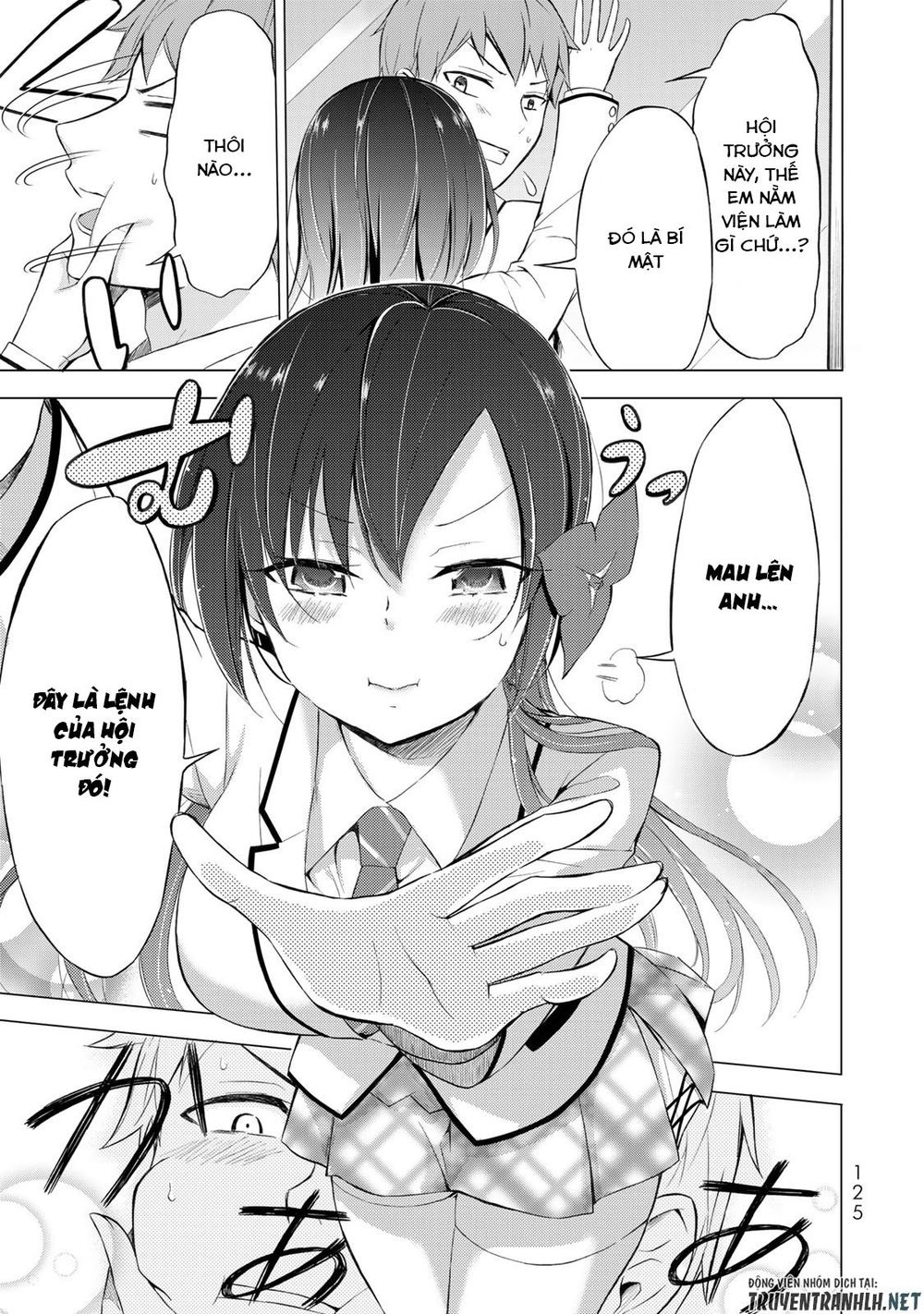 The Student Council President Solves Everything On The Bed Chapter 3 - 32