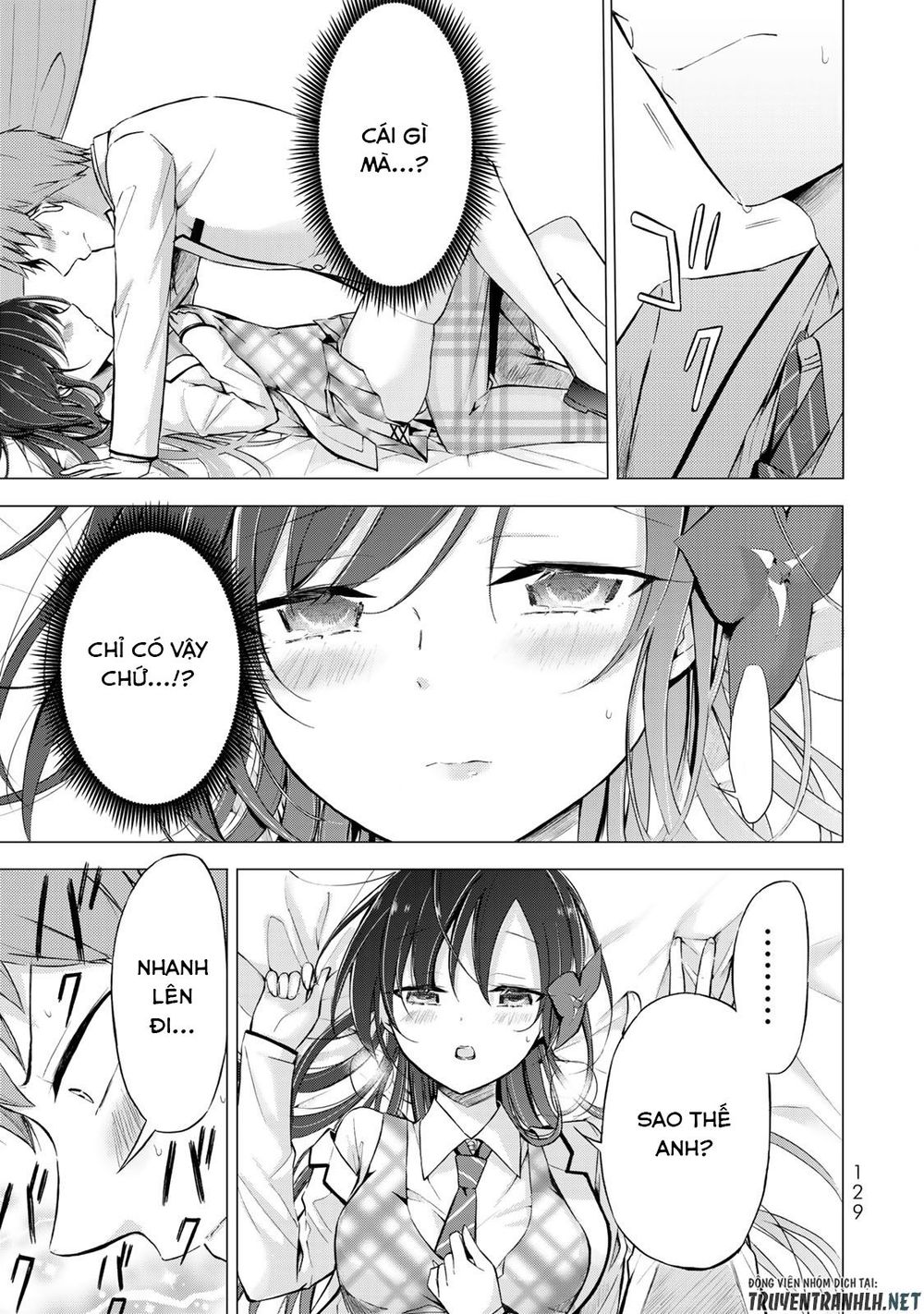 The Student Council President Solves Everything On The Bed Chapter 3 - 36