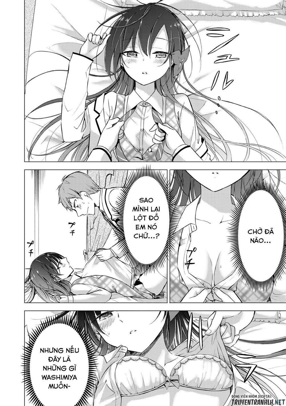 The Student Council President Solves Everything On The Bed Chapter 3 - 37