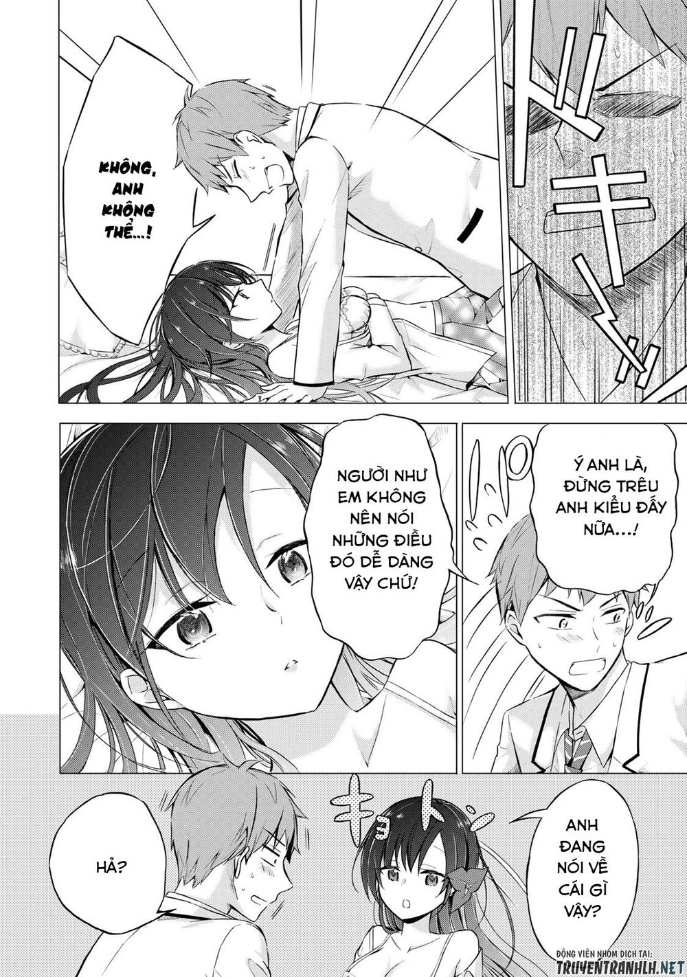 The Student Council President Solves Everything On The Bed Chapter 3 - 39