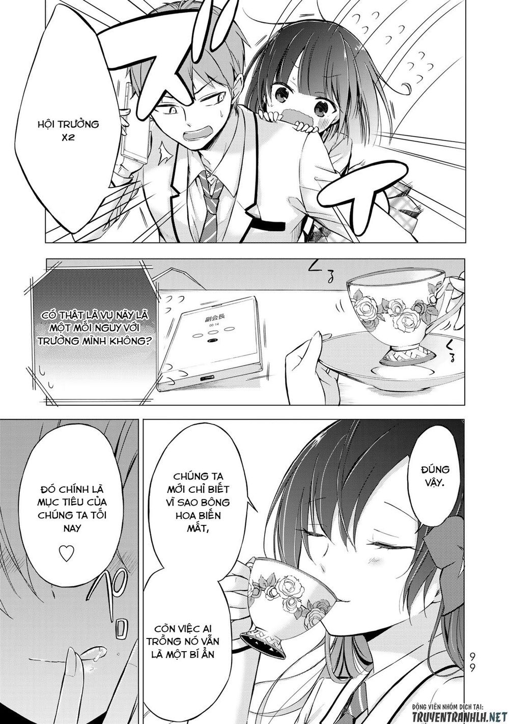 The Student Council President Solves Everything On The Bed Chapter 3 - 6