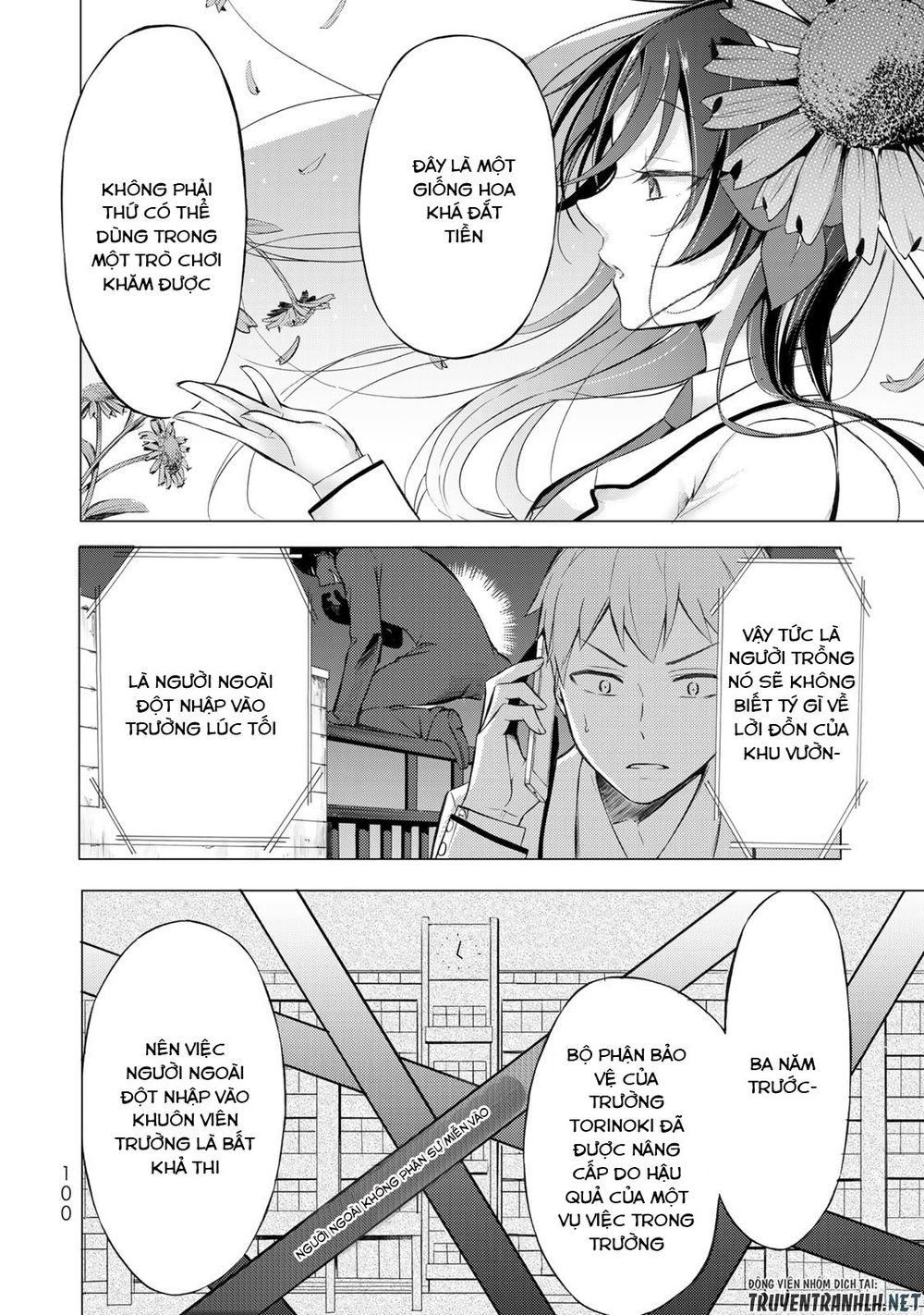 The Student Council President Solves Everything On The Bed Chapter 3 - 7