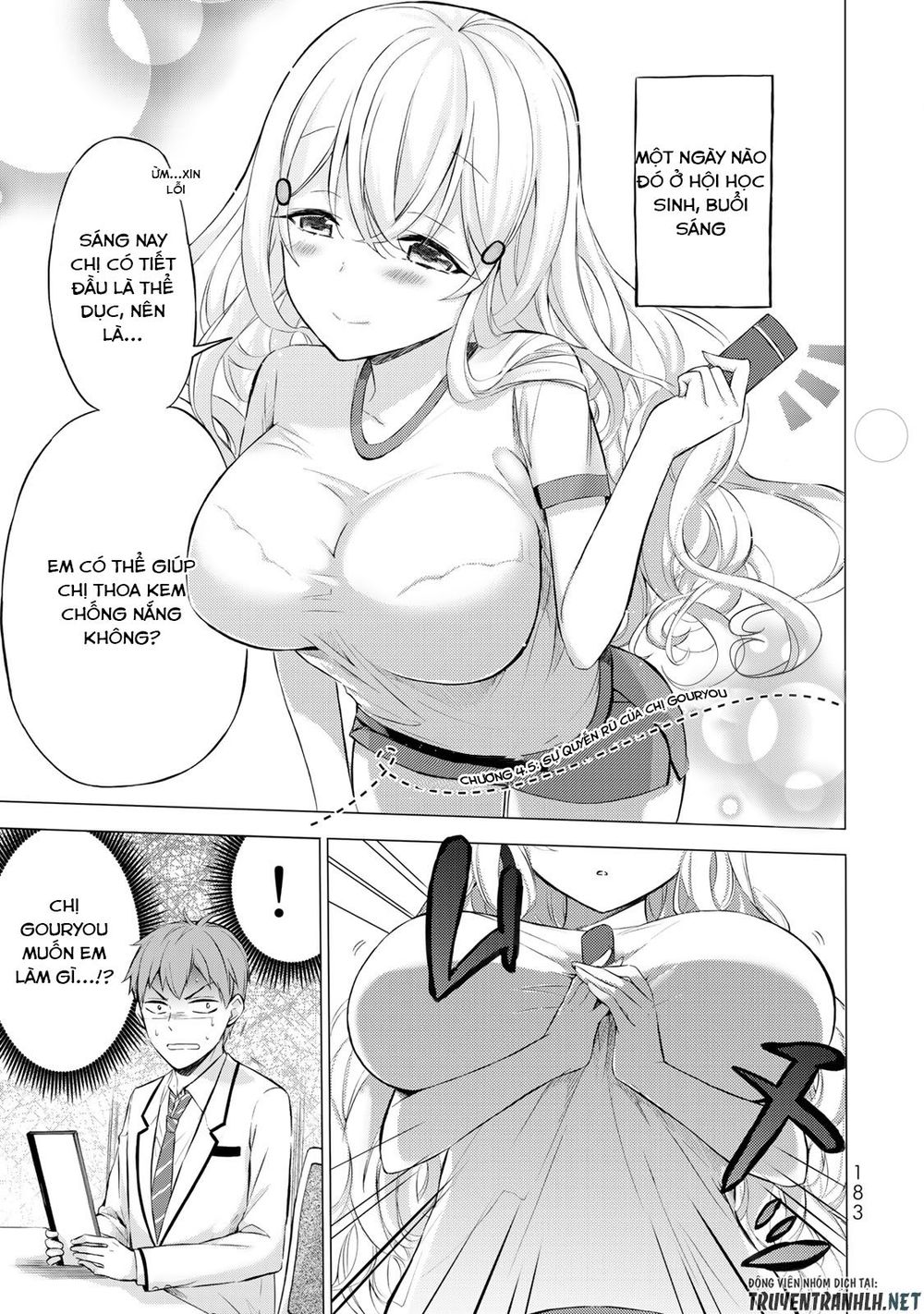 The Student Council President Solves Everything On The Bed Chapter 4.5 - 2