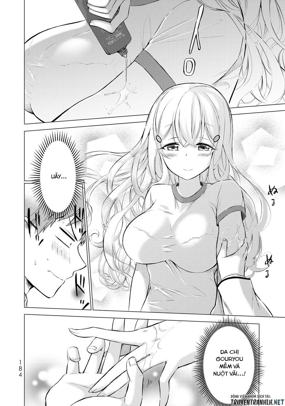 The Student Council President Solves Everything On The Bed Chapter 4.5 - 3