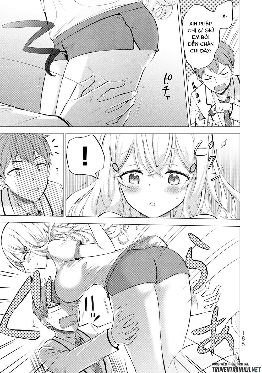 The Student Council President Solves Everything On The Bed Chapter 4.5 - 4