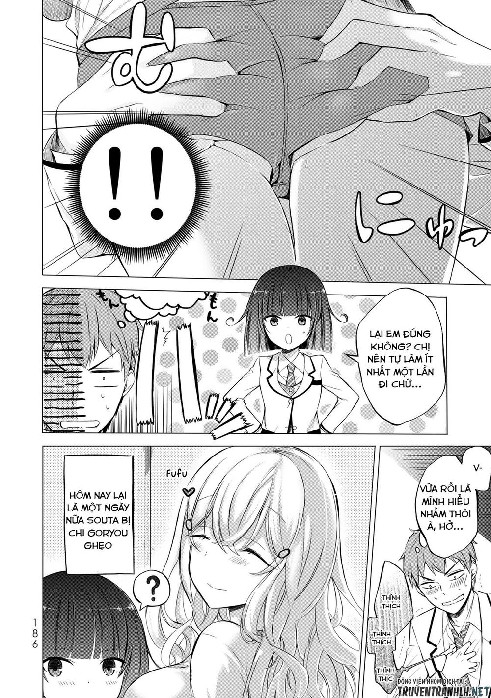 The Student Council President Solves Everything On The Bed Chapter 4.5 - 5